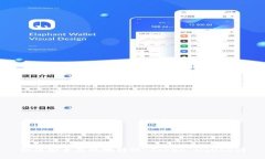 如何安全高效地转账 Tok
