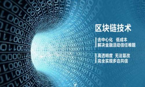 

imToken 2.0 深度测评与使用指南