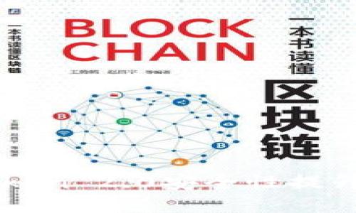 imToken 2.0安全性提升指南