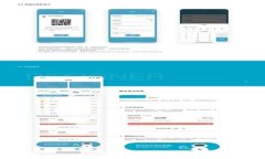   Imtoken 2.0挖矿提现攻略及