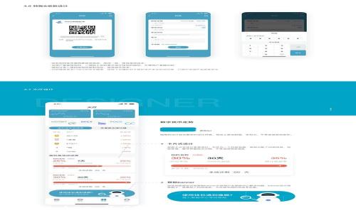   
Imtoken 2.0挖矿提现攻略及注意事项