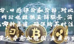   imint糖的档次及市场分析