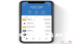 Tokenim账户安全性分析：没