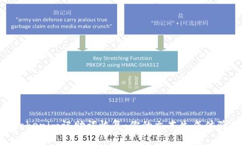 Tokenim记助词恢复：你的文本生成体验
