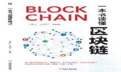 imToken质押合约详解：安全