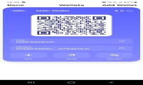 

如何将Luba提币到imToken 2.0钱包
