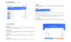 找回Tokenim用户名和密码的
