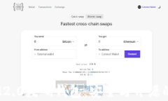 Imkey IM2.0数码钱包：安全与