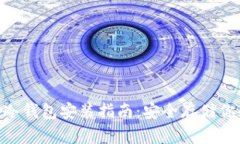 : imToken冷钱包安装指南：