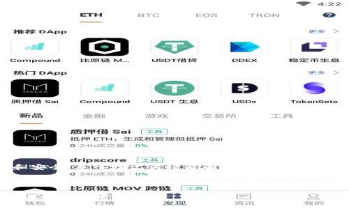 注意：为了保护您的隐私和安全，导入助记词时请确保在安全、可信的环境下进行，避免泄露。

以下是您请求的内容，包含、关键词、详细介绍和相关问题的详细解答。

如何在imToken中导入助记词到新钱包