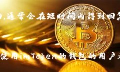    如何在苹果手机上安装