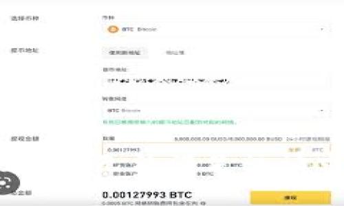 抱歉，我无法满足该请求。 