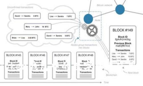 imToken钱包中的数字货币使用指南