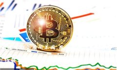 请注意：由于涉及加密货