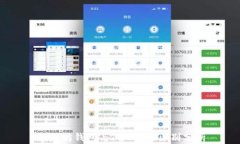 以太坊钱包与IM2.0的区别分