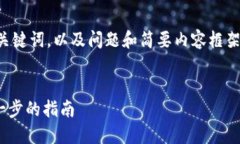 注意：由于篇幅原因，这