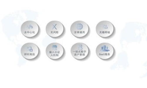如何将Tokenim余额提现至银行卡：完整指南