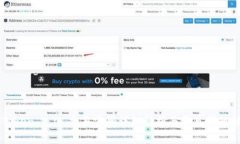 imToken 2.0 交易密码详细解
