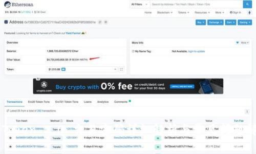 imToken 2.0 交易密码详细解析与常见问题解答