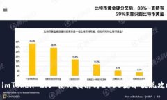 : imToken 2.0 使用指南与20