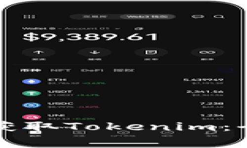 如何免费获取Tokenim：全方位指南