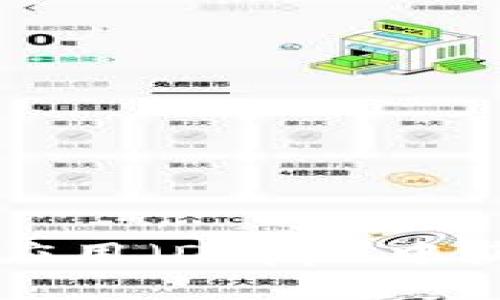 如何在去中心化应用（DApp）中获取TokenIM地址