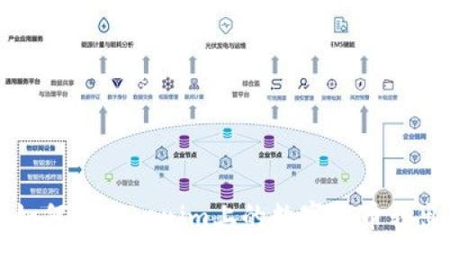 如何将Tokenim上的数字货币转出