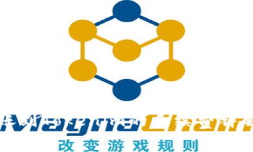 火币钱包转账到Tokenim的手续费详解及使用指南
