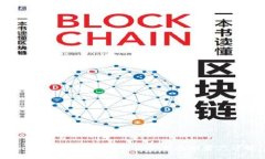 imToken 2.0被多签后如何追回
