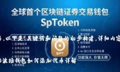 由于内容较多，以下是、